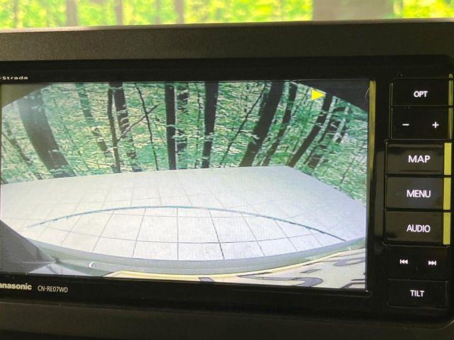 タフト（新潟県長岡市）