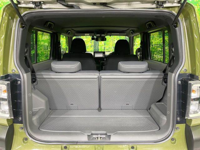 タフト（新潟県長岡市）