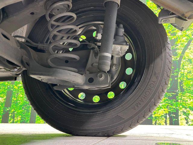 タフト（新潟県長岡市）