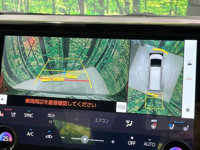 アルファードハイブリッド（新潟県長岡市）画像6