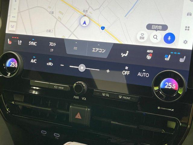 アルファードハイブリッド（新潟県長岡市）画像59