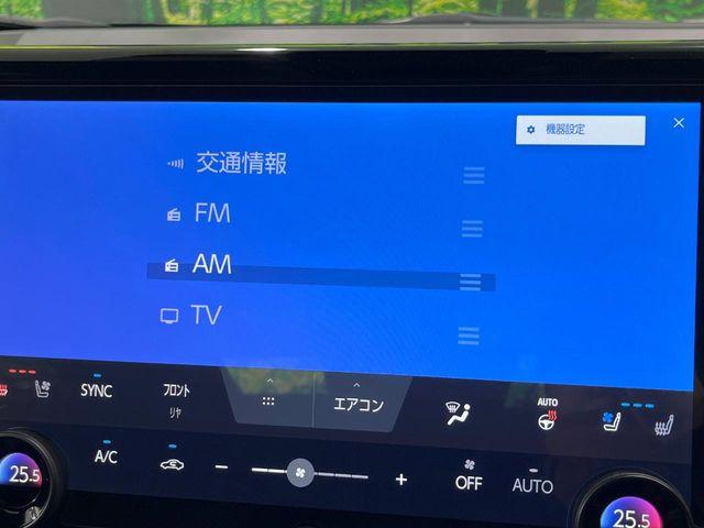 アルファードハイブリッド（新潟県長岡市）画像61