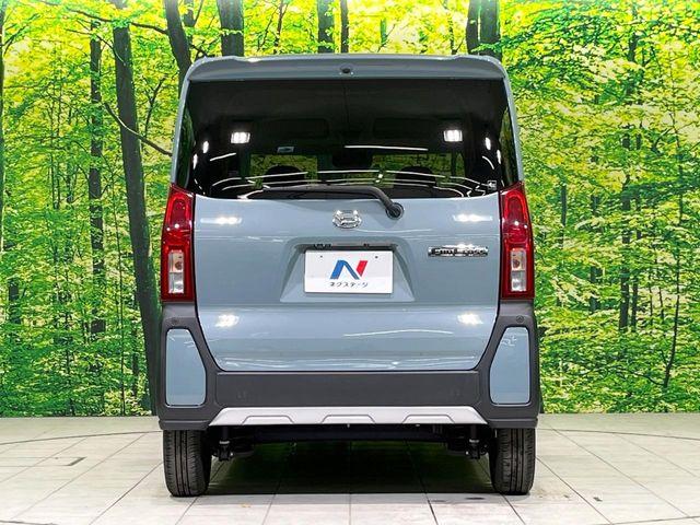 タント(新潟県長岡市)