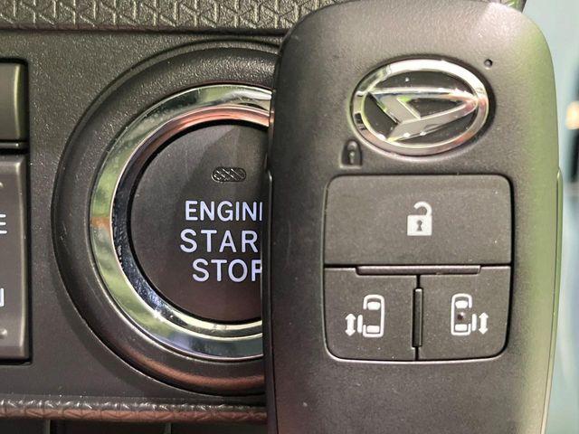 タント(新潟県長岡市)