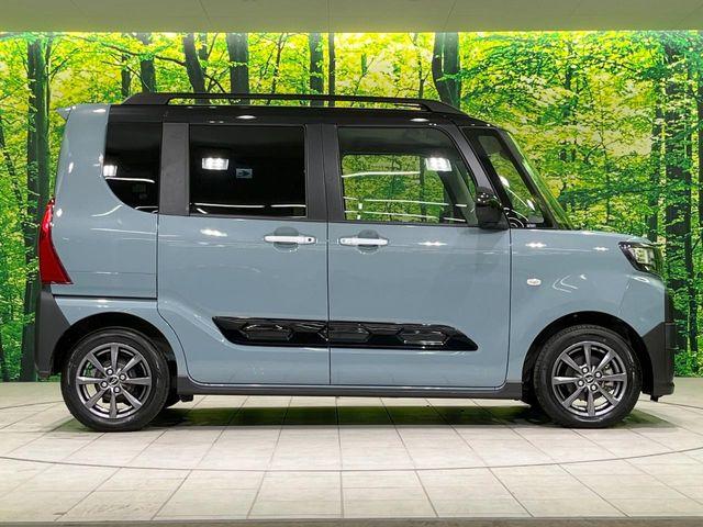 タント(新潟県長岡市)