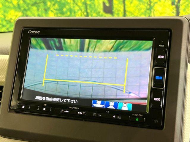 N＿BOX（新潟県新潟市東区）画像24