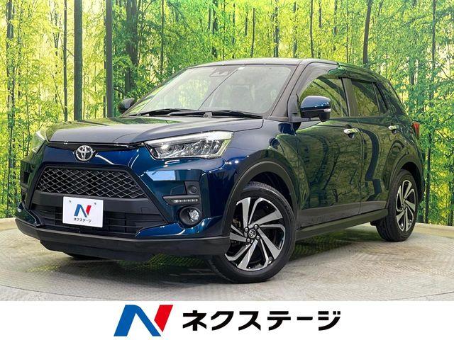 ライズ（新潟県新潟市南区）