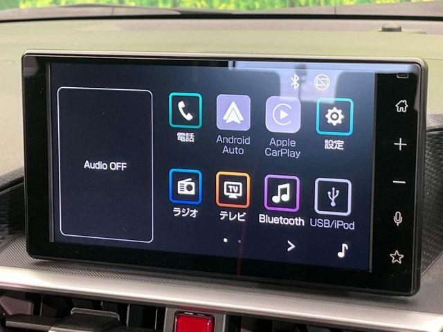 ライズ（新潟県新潟市南区）画像3