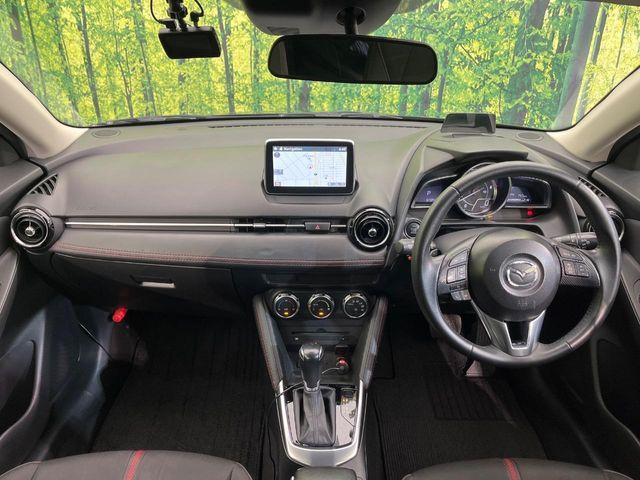 デミオ（新潟県新潟市南区）画像2