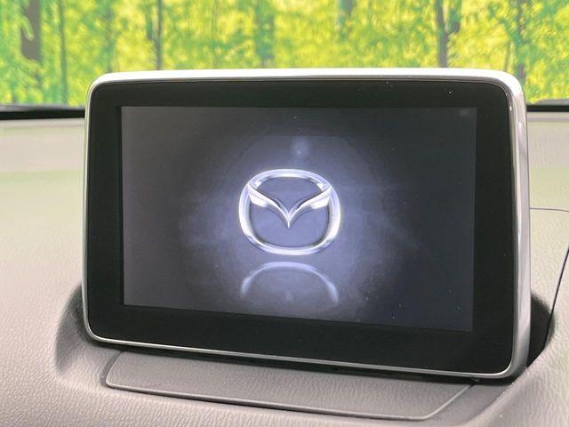 デミオ（新潟県新潟市南区）画像3