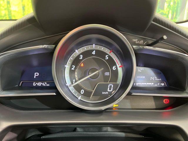 デミオ（新潟県新潟市南区）画像48