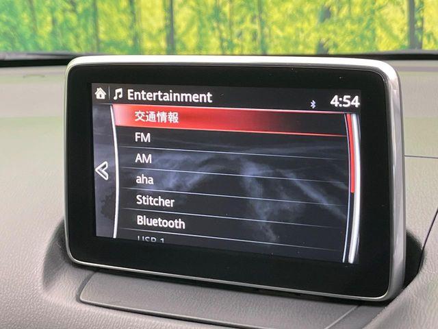 デミオ（新潟県新潟市南区）画像52