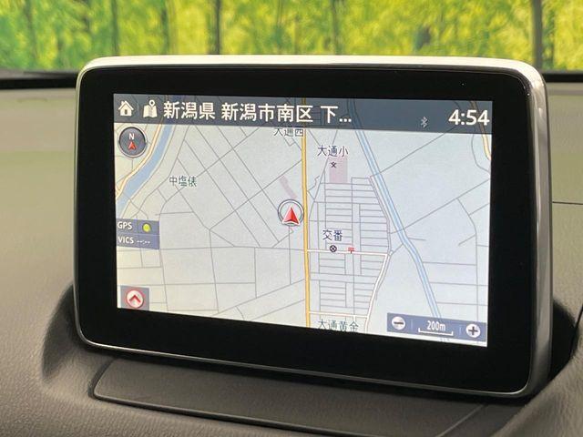 デミオ（新潟県新潟市南区）画像53