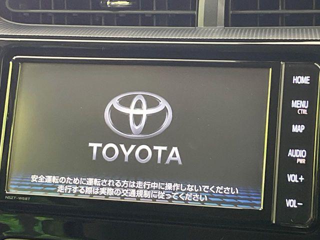 アクア（新潟県長岡市）