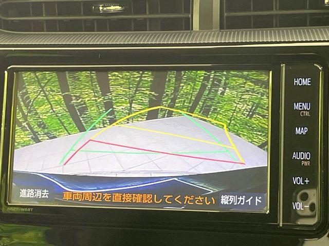 アクア（新潟県長岡市）