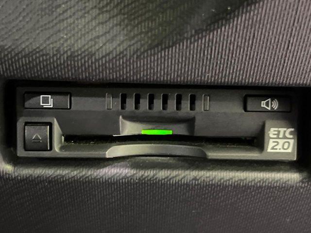 アクア（新潟県長岡市）