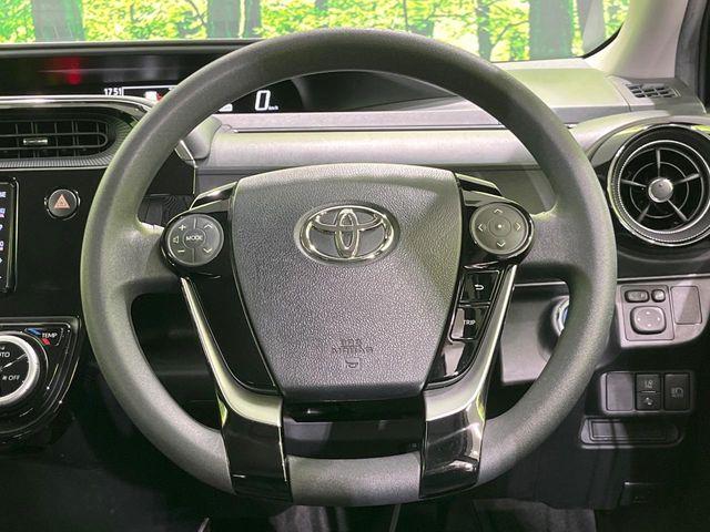 アクア（新潟県長岡市）