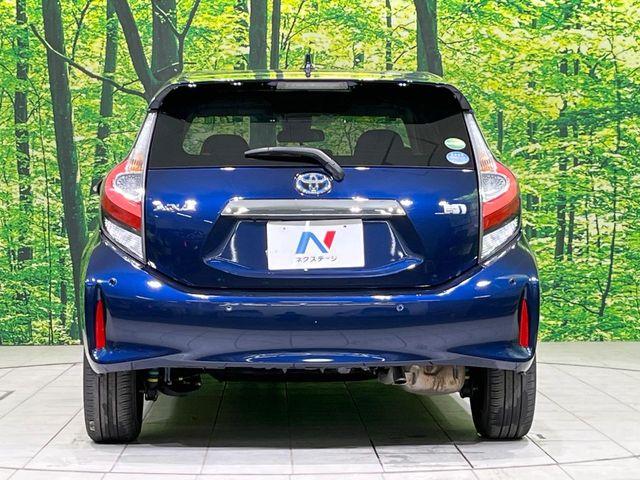 アクア（新潟県長岡市）