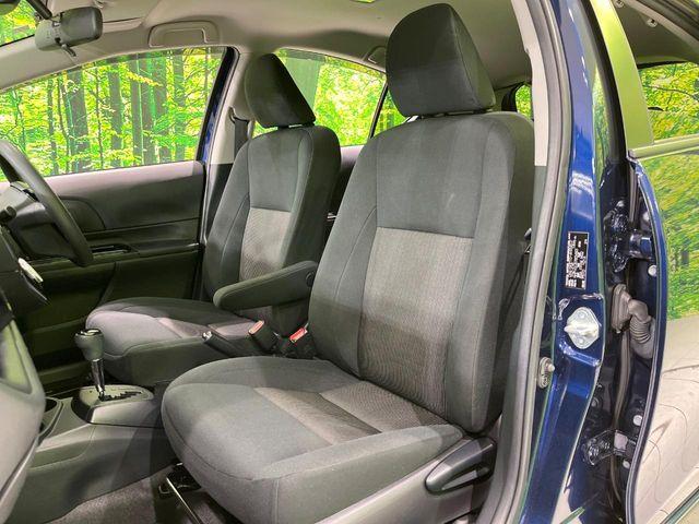 アクア（新潟県長岡市）