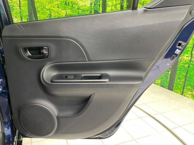 アクア（新潟県長岡市）