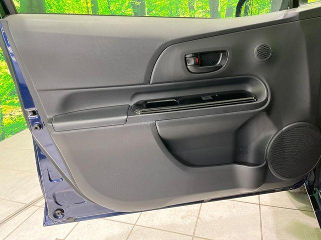 アクア（新潟県長岡市）