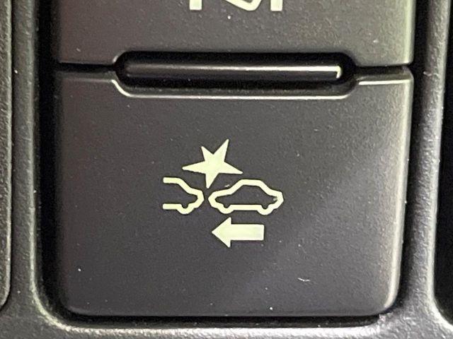 アクア（新潟県長岡市）