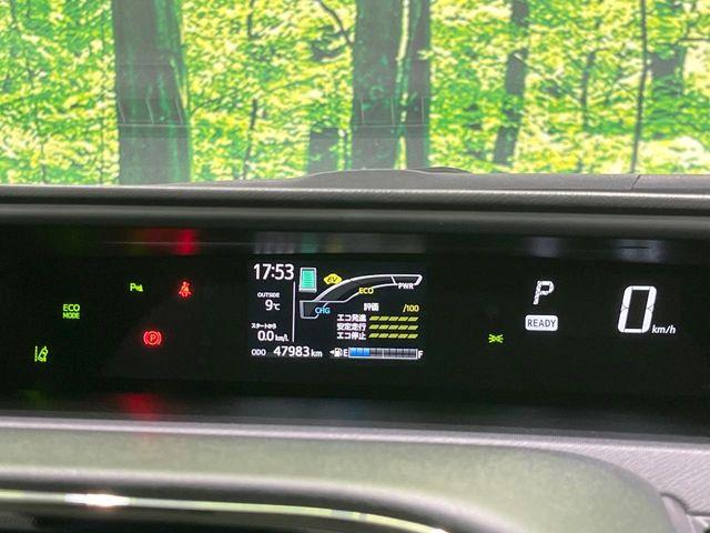 アクア（新潟県長岡市）