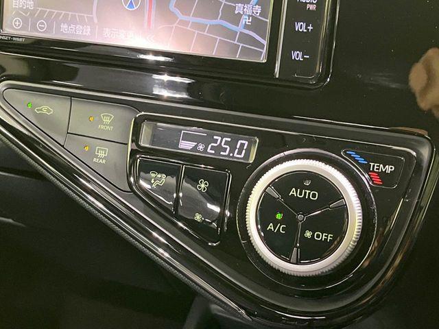 アクア（新潟県長岡市）