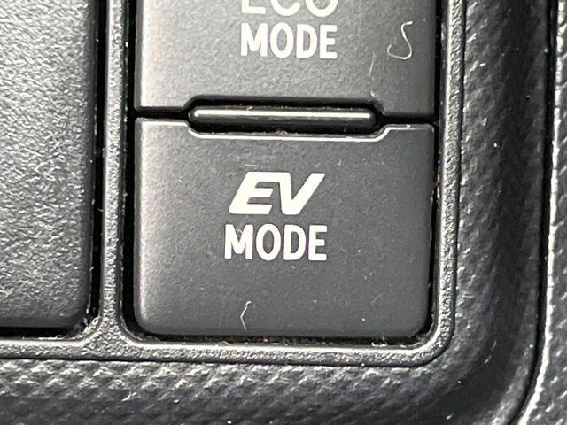 アクア（新潟県長岡市）