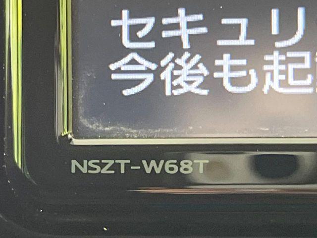 アクア（新潟県長岡市）