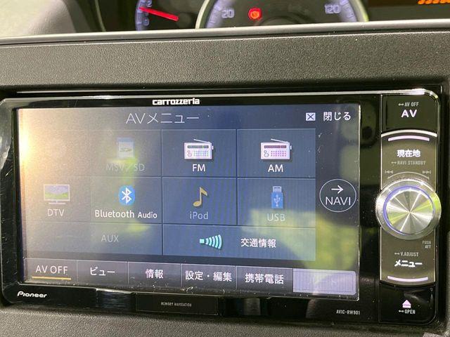 ワゴンＲ（新潟県長岡市）画像51