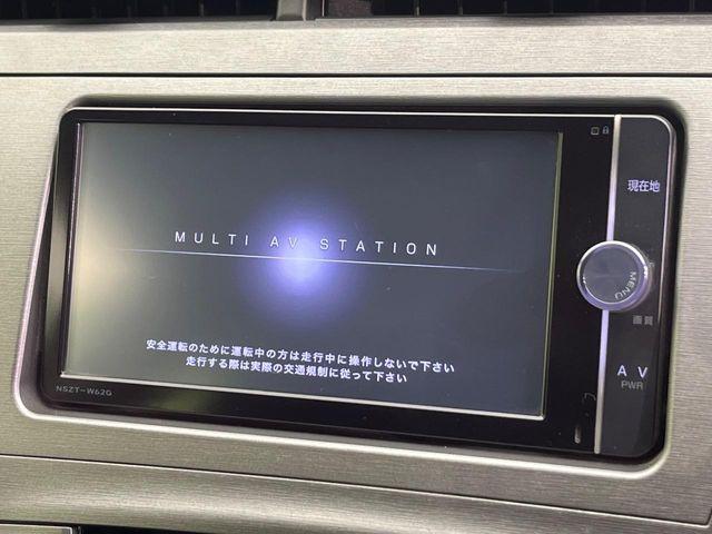 プリウス（新潟県新潟市南区）画像3