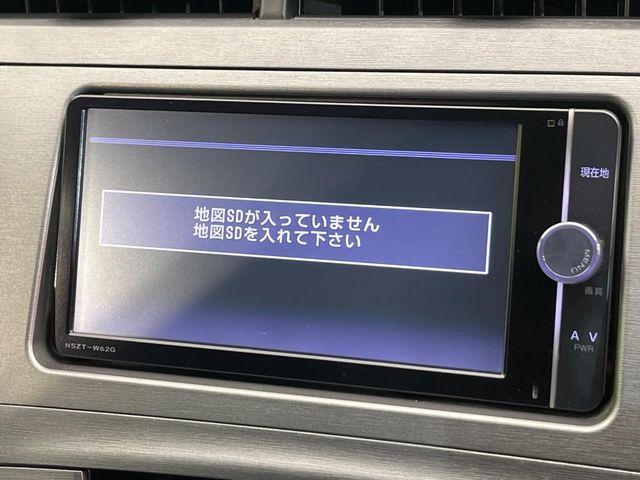 プリウス（新潟県新潟市南区）画像56