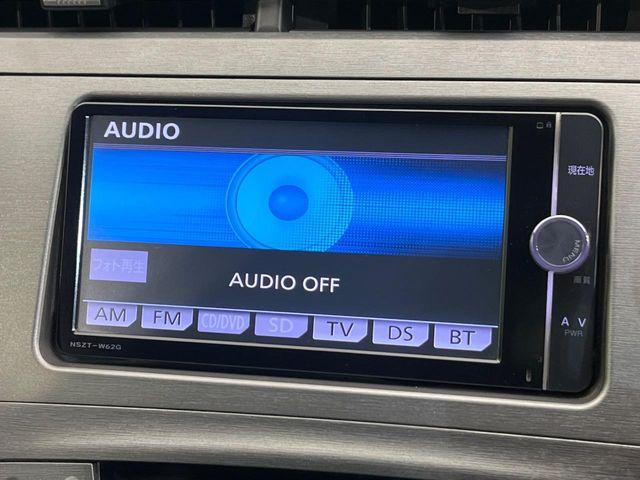 プリウス（新潟県新潟市南区）画像57