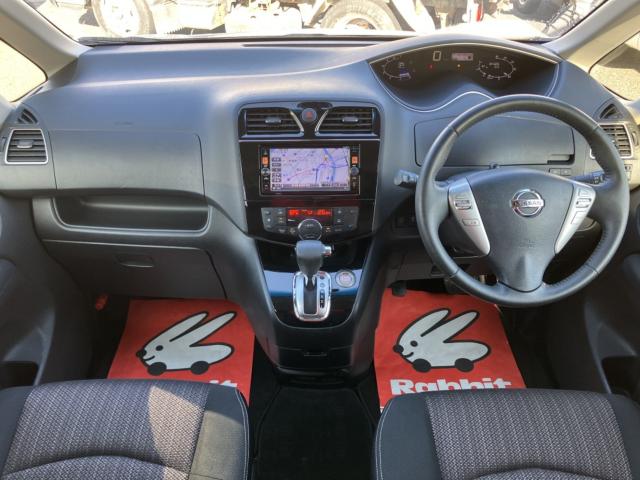 セレナS-HYBRID（新潟県新潟市西区）画像4