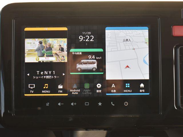 スペーシアギア(新潟県上越市)