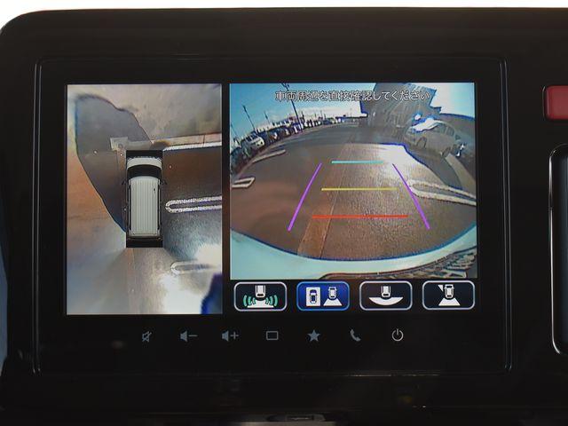 スペーシアギア(新潟県上越市)