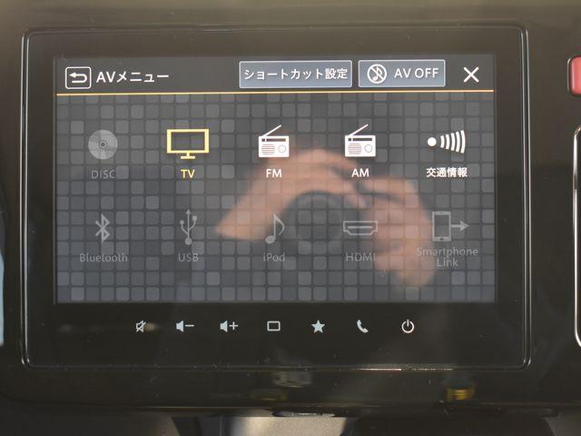 スペーシアギア(新潟県上越市)