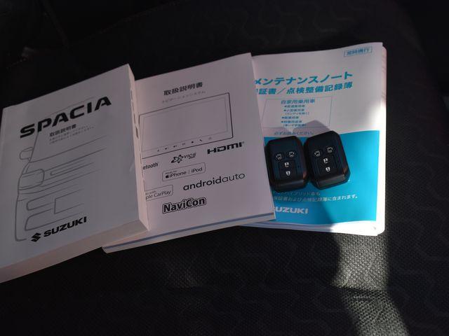 スペーシアギア(新潟県上越市)