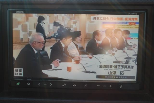 パジェロミニ(新潟県上越市)