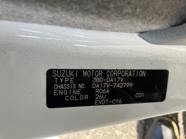 エブリイ（新潟県新潟市西蒲区）画像58