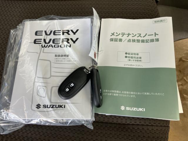 エブリイ（新潟県新潟市西蒲区）画像53