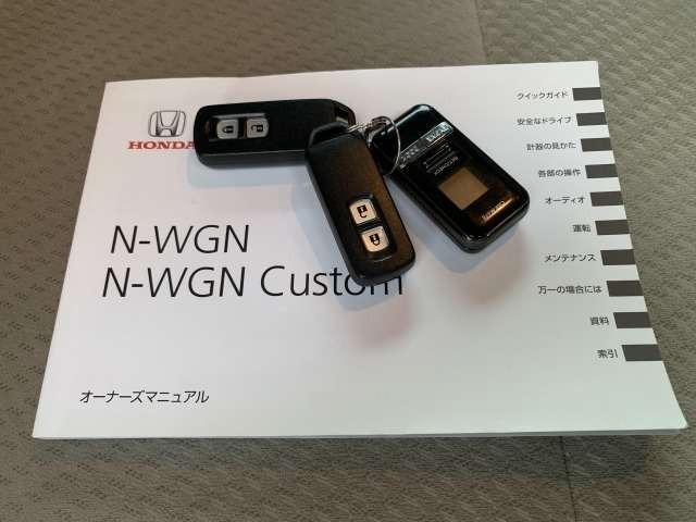 N-WGN（新潟県柏崎市）画像25