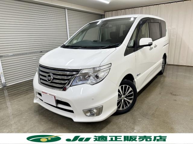 セレナS-HYBRID（新潟県長岡市）画像2