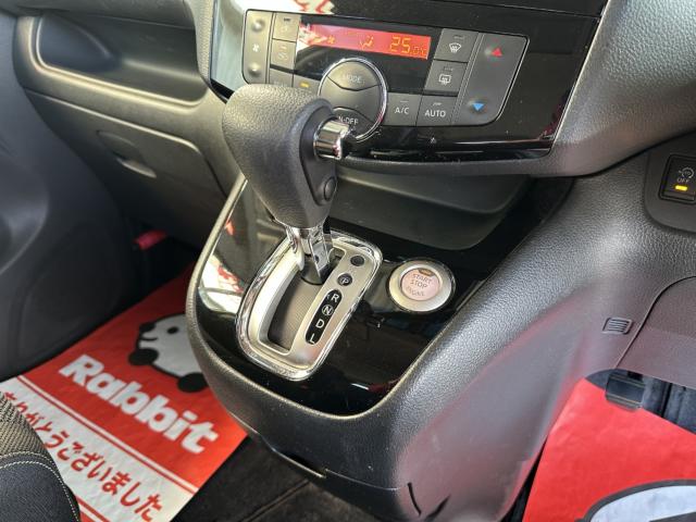 セレナS-HYBRID（新潟県長岡市）画像10