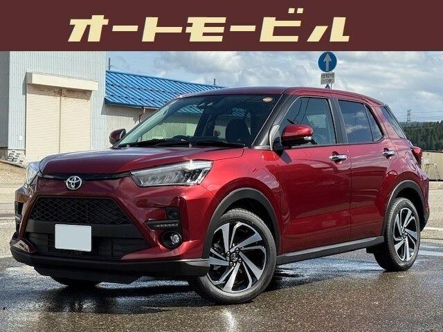 ライズ（新潟県柏崎市）