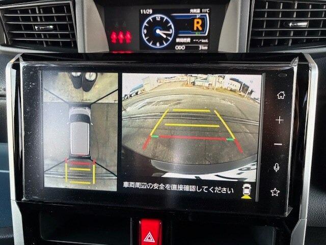 ルーミー（新潟県柏崎市）画像20