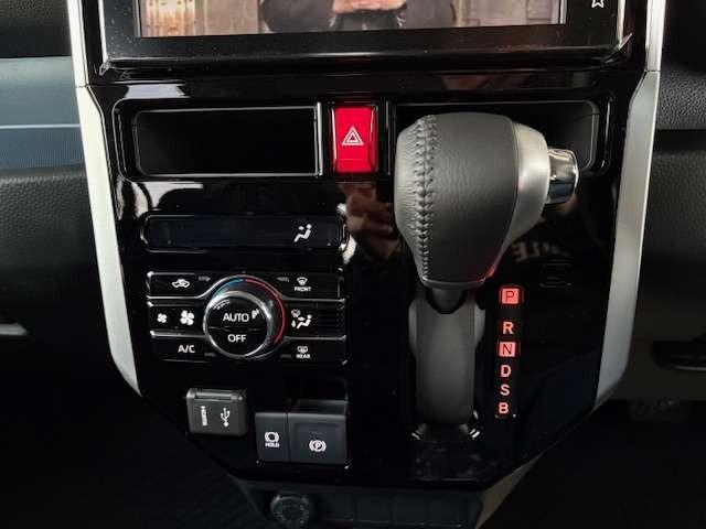 ルーミー（新潟県柏崎市）画像21