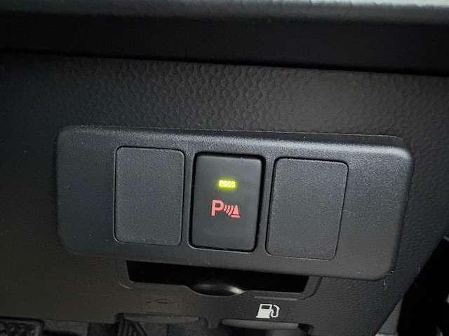 ルーミー（新潟県柏崎市）画像27