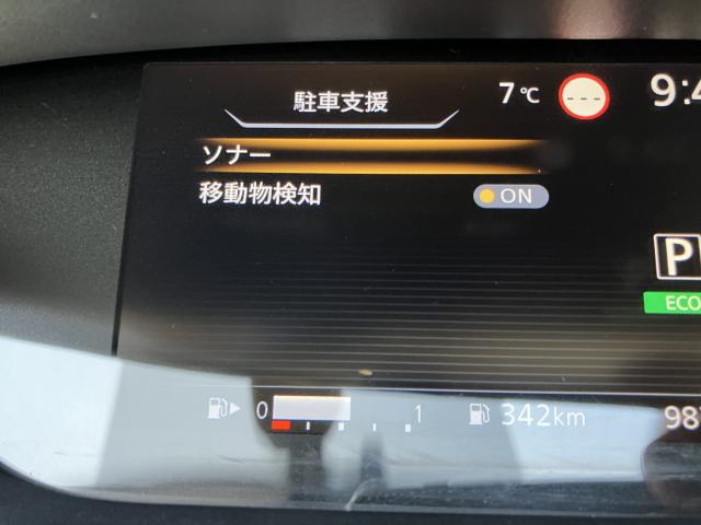 セレナS-HYBRID(新潟県長岡市)